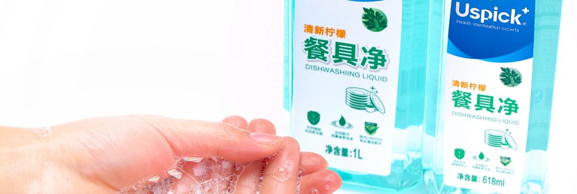 二甲基亞硝胺檢測