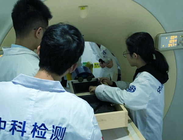 氧化硼檢測(cè)