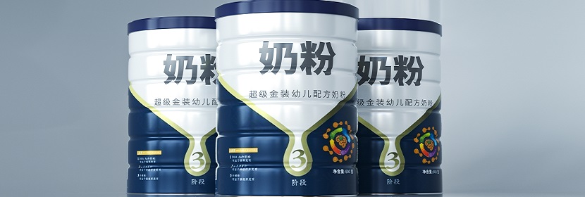 封口膠檢測(cè)