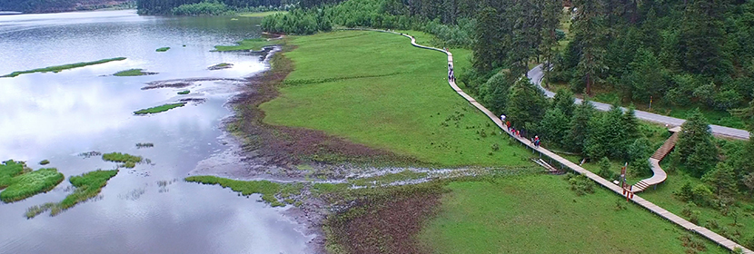 快速溫變試驗(yàn)